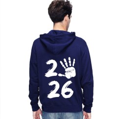 2026 Leavers Graduation Hand Print Paint Font Design School Stars & Stripes Hood